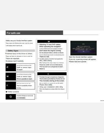 honda vezel 2020-2021 navigation & multimedia manual
